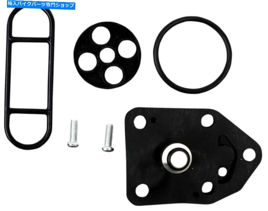 Fuel Petcocks K＆S 55-4003 Fuel Petcock Repair Kit K & S 55-4003 Fuel Petcock Repair Kit【並行輸入品】