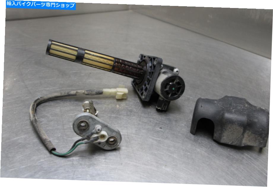 Fuel Petcocks 2014 Yamaha v Star 950 XVS950ER Fuel Valve PetCock 2014 Yamaha V Star 950 XVS950ER Fuel Valve Petcock【並行輸入品】