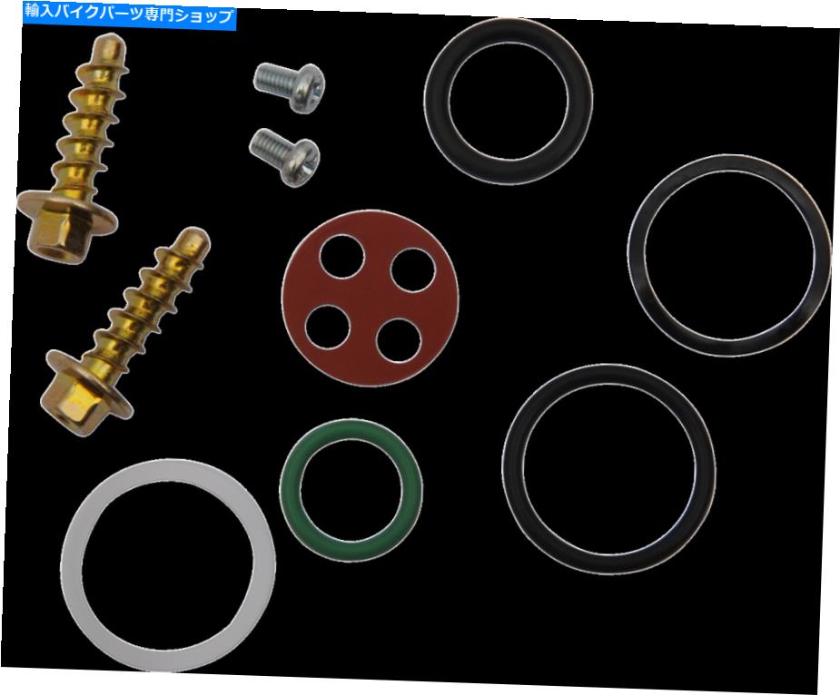 Fuel Petcocks ムースレーシングガスタップ燃料ペットコック再構築修理キットKTM 525 XCW 2007 Moose Racing Gas Tap Fuel Petcock Rebuild Repair Kit for KTM 525 XCW 2007【並行輸入品】 38,396円