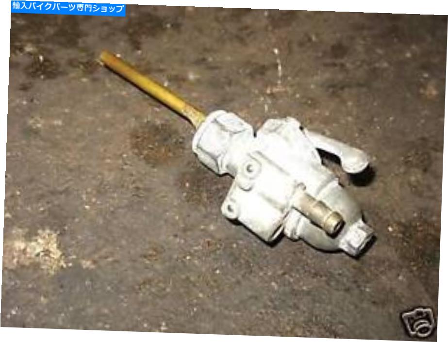 Fuel Petcocks 71ホンダCL450 CB450 CL CB 450燃料バルブペットコック 71 HONDA CL450 CB450 CL CB 450 FUEL VALVE PETCOCK【並行輸入品】 38,396円