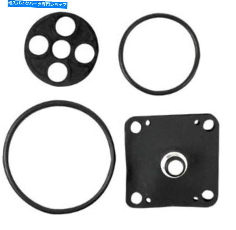 Fuel Petcocks 燃料ペットコック修理キット、KA/ SU GSF600/ 1200 ZR750 FUEL PETCOCK REPAIR KIT , KA/ SU GSF600/1200 ZR750【並行輸入品】