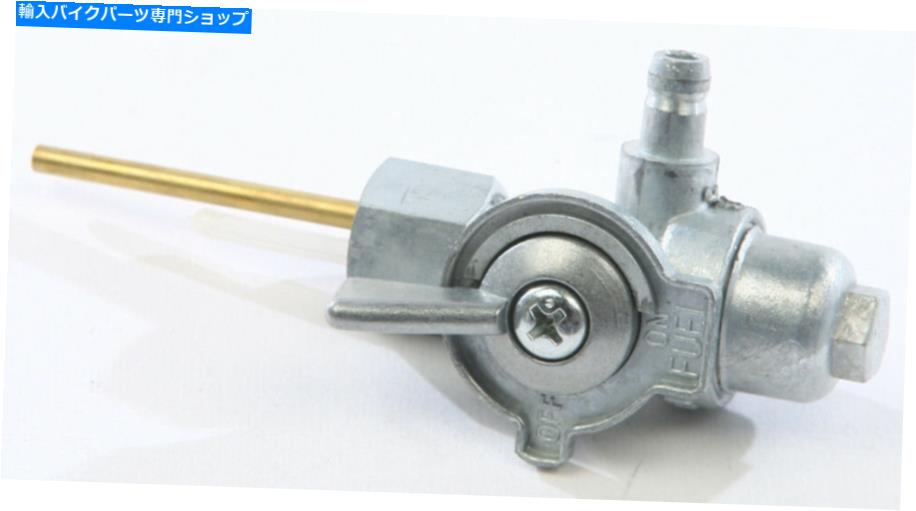 Fuel Petcocks K＆L供給燃料ペットコック18-4170 K&L Supply Fuel Petcock 18-4170【並行輸入品】