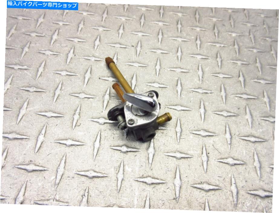 Fuel Petcocks 2005 04-09 Yamaha VSTAR1100 XVS1100 FUEL GAS PETROL PETCOCK SHATOFF VALVE OEM 2005 04-09 Yamaha VStar1100 XVS1100 Fuel Gas Petrol Petcock Shutoff Valve OEM【並行輸入品】