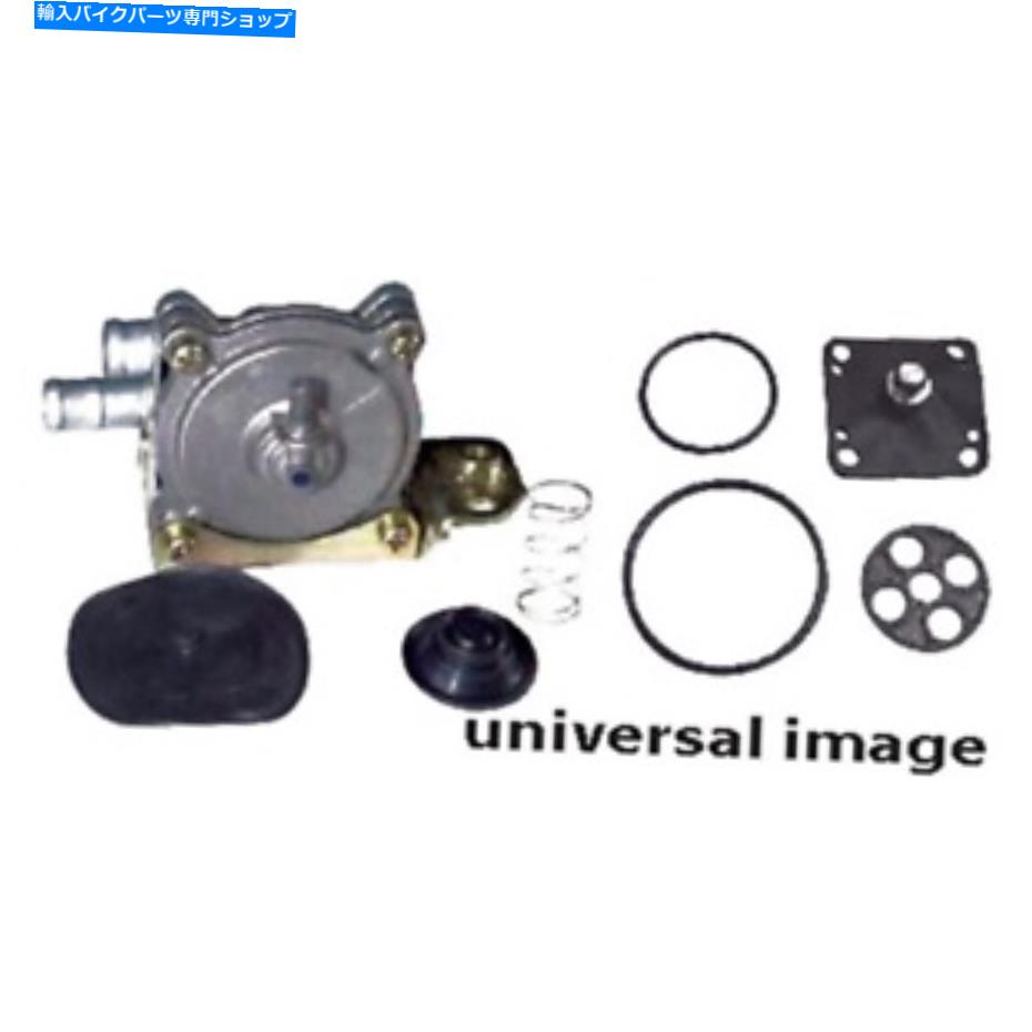 Fuel Petcocks 燃料ペットコック修理キットK＆L 18-2734 Fuel Petcock Repair Kit K&L 18-2734【並行輸入品】 39,397円