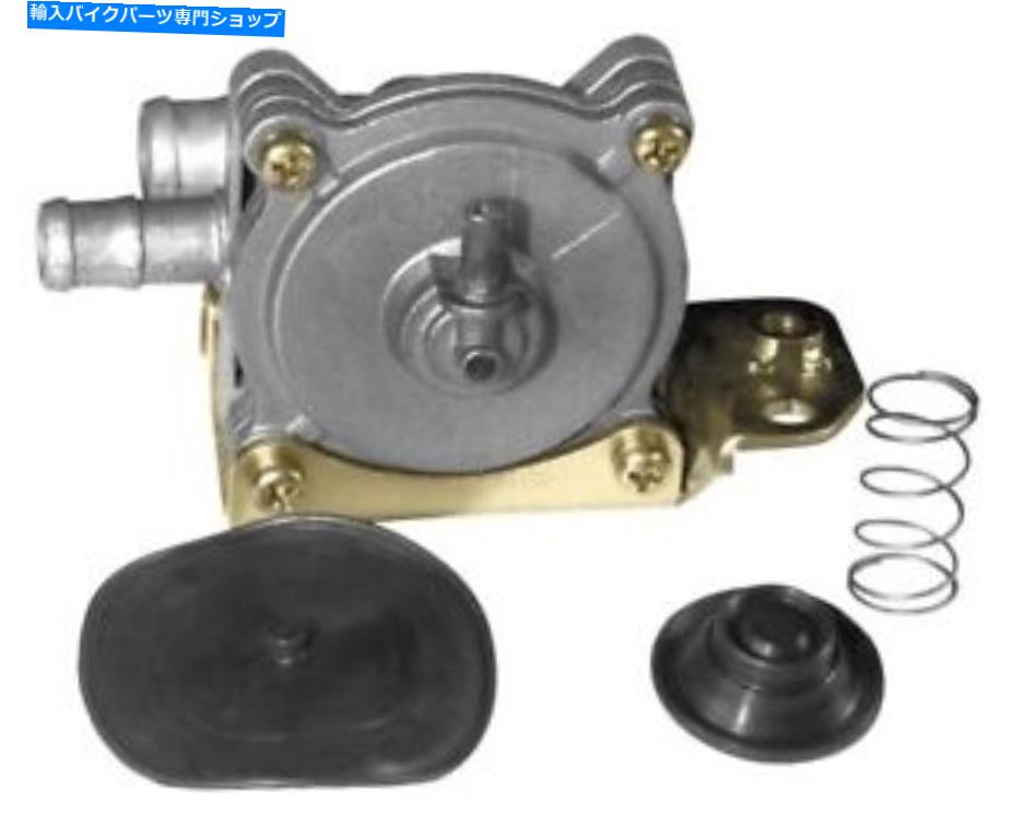 Fuel Petcocks K＆L供給燃料ペットコック修理キット K&L Supply Fuel Petcock Repair Kit【並行輸入品】