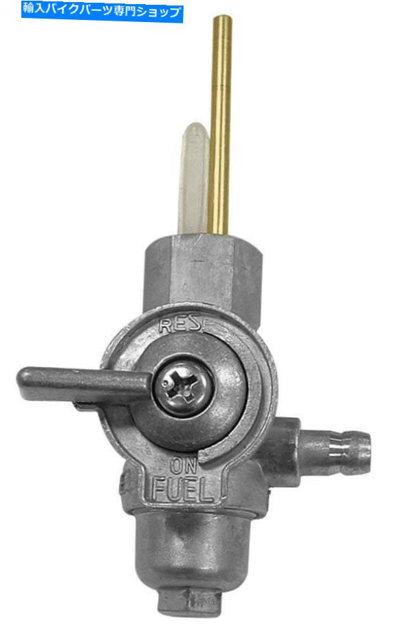 Fuel Petcocks K＆L供給燃料ペットコック18-4149 K&L Supply Fuel Petcock 18-4149【並行輸入品】