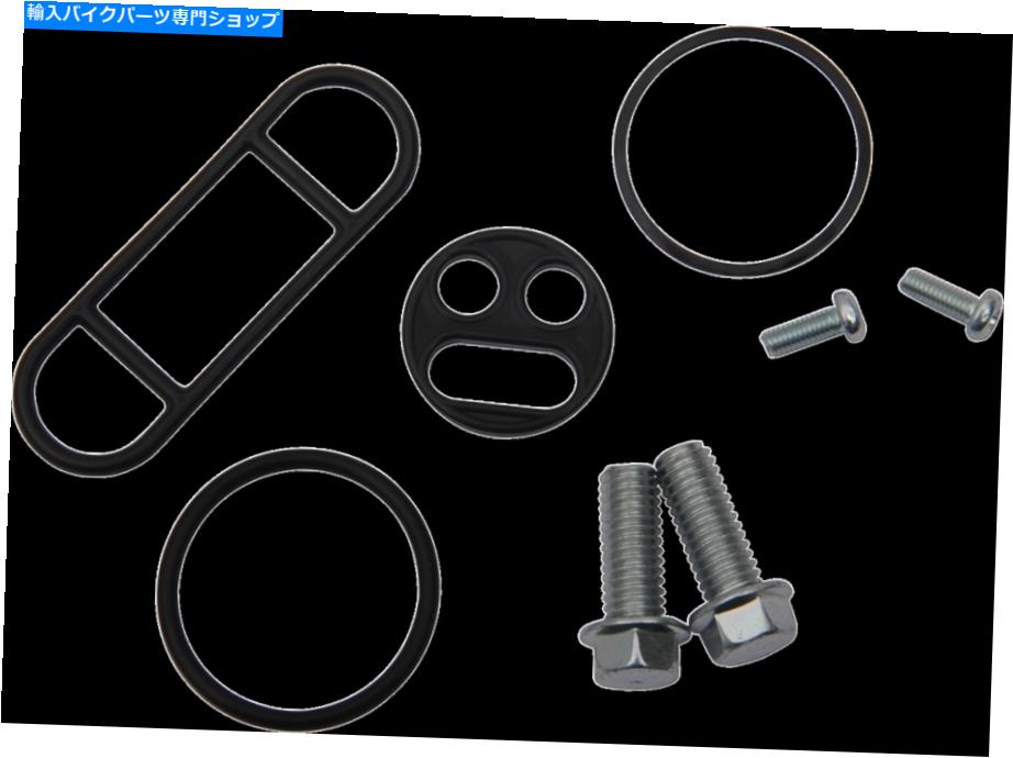 Fuel Petcocks ムースレーシングガスタップ燃料ペットコック再構築修理キットスズキDRZ50 2019-2021 Moose Racing Gas Tap Fuel Petcock Rebuild Repair Kit for Suzuki DRZ50 2019-2021【並行輸入品】