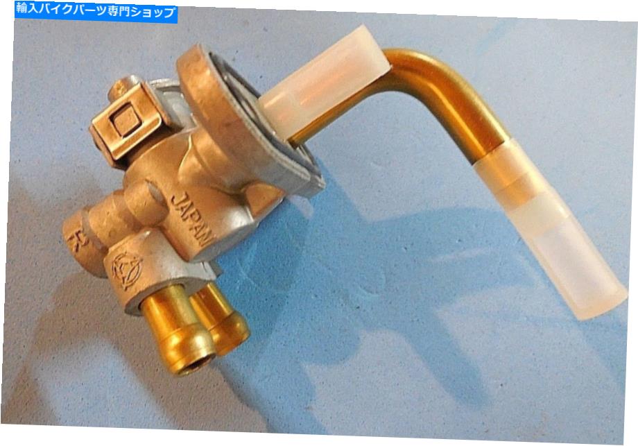 Fuel Petcocks 新しいPetcock Suzuki 87-09 VS1400侵入者18-4177 New Petcock Suzuki 87-09 VS1400 Intruder 18-4177【並行輸入品】