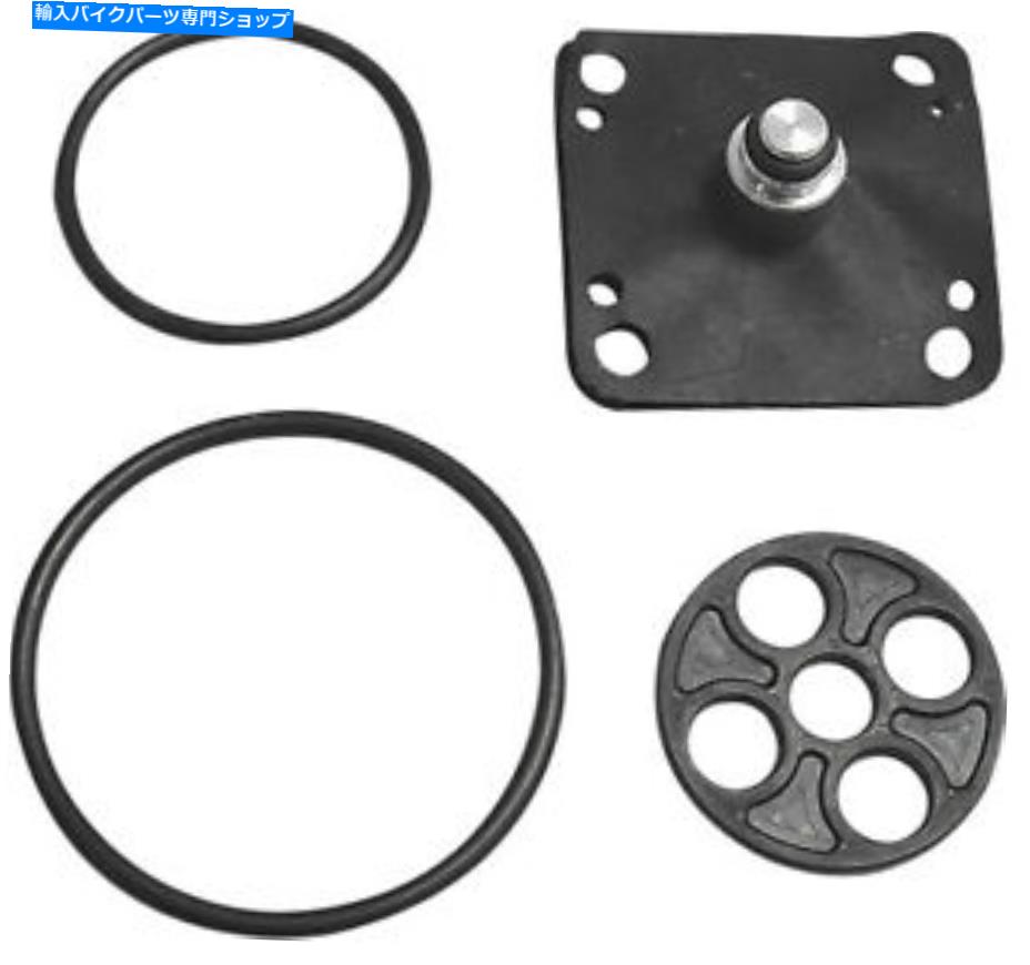 Fuel Petcocks K＆L Supply 18-2777 Fuel Petcock Repair Kit K & L Supply 18-2777 Fuel Petcock Repair Kit【並行輸入品】