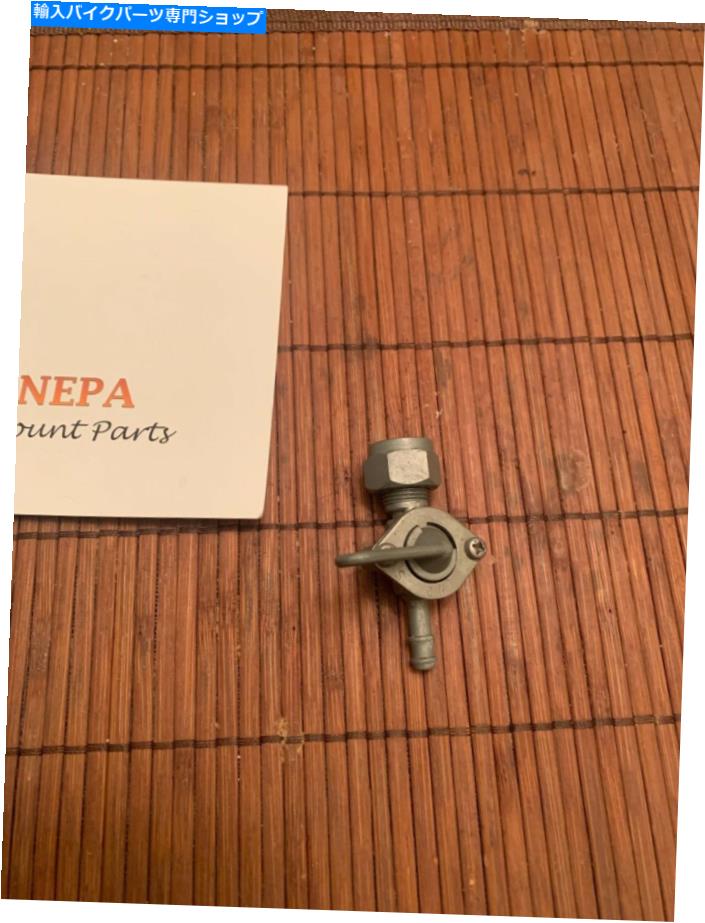 Fuel Petcocks ホンダZ50ペットコック燃料バルブ68-72 Honda Z50 Petcock Fuel valve 68-72【並行輸入品】