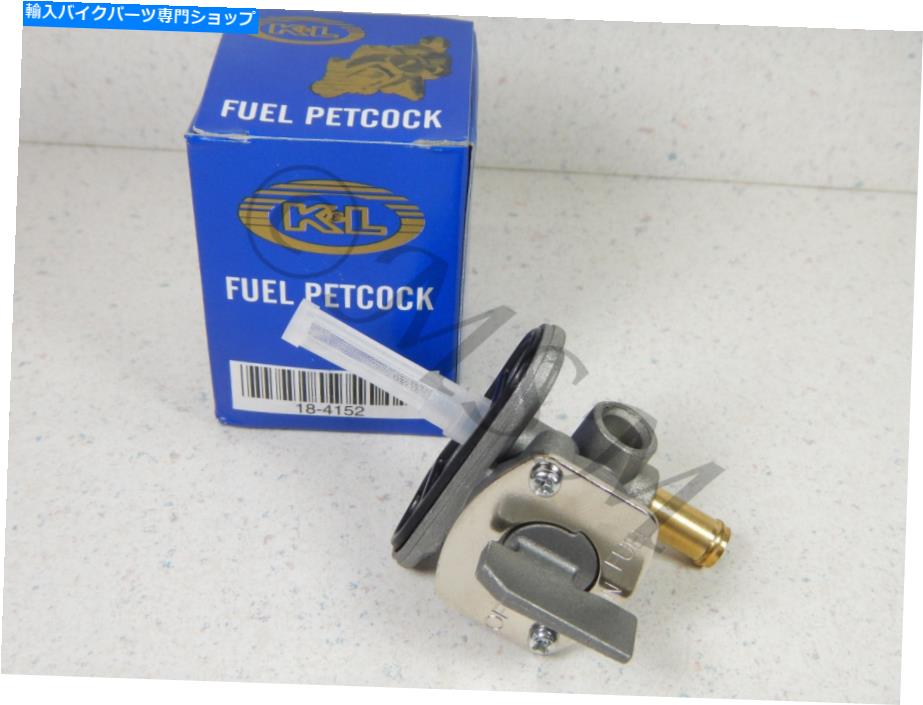 Fuel Petcocks 89-15 YAMAHA YZ125 YZ250 NEW K＆L FUEL VALVE TAP SHUT OFF PETCOCK 0139-011 89-15 Yamaha YZ125 YZ250 New K&L Fuel Valve Tap Shut Off Petcock 0139-011【並行輸入品】