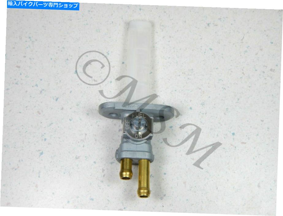 Fuel Petcocks スズキ89-00 GS500E 04-09 GS500F新しいK＆Lプライマリ燃料PETCOCK ASY 0139-005 Suzuki 89-00 GS500E 04-09 GS500F New K&L Primary Fuel Petcock Asy 0139-005【並行輸入品】
