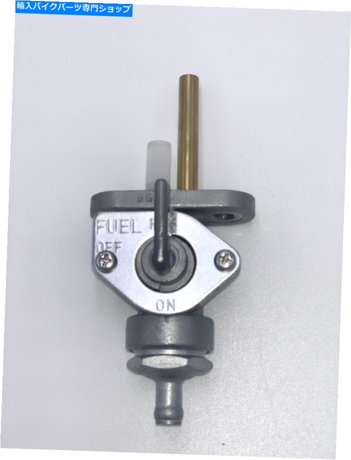 Fuel Petcocks 燃料ペットコックヤマハDT1 68-70 DT2 DT3 72-73 DT100 74-75 DT125 74-75 K＆L 18-4171 Fuel Petcock Yamaha DT1 68-70 DT2 DT3 72-73 DT100 74-75 DT125 74-75 K&L 18-4171【並行輸入品】