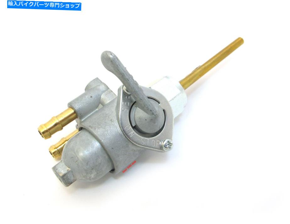 Fuel Petcocks 本物のホンダ燃料バルブペットコック-16mm x 1.5mm -16950-292-000 -CL175 CB350 Genuine Honda Fuel Valve Petcock - 16mm x 1.5mm - 16950-292-000 - CL175 CB350【並行輸入品】