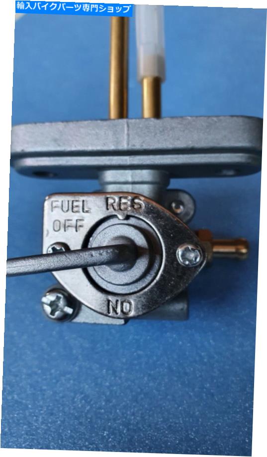Fuel Petcocks ヤマハXJ900F XJ900 4燃料ガソリンタップPETCOCK UK SellerMadMopeds Yamaha XJ900F XJ900 Four Fuel Petrol Tap Petcock UK Seller MadMopeds【並行輸入品】