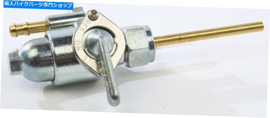 Fuel Petcocks KとLの供給燃料ペットコックタップレバーが含まれています18-4150 K and L Supply Fuel Petcocks Tap Lever Included 18-4150【並行輸入品】
