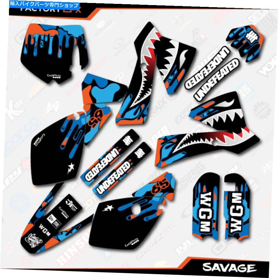 Graphics decal kit Blue＆Orange Camo Savage Racing Graphics KitはKTM 02-08 SX65 SX 65デカールに適合します Blue & Orange Camo Savage Racing Graphics Kit fits KTM 02-08 Sx65 Sx 65 Decal【並行輸入品】