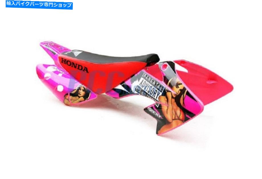Graphics decal kit グラフィックデカールステッカーキットホンダCRF50 SDG SSR 107 125 M DE10+ GRAPHICS DECALS STICKERS KIT HONDA CRF50 SDG SSR 107 125 M DE10+【並行輸入品】