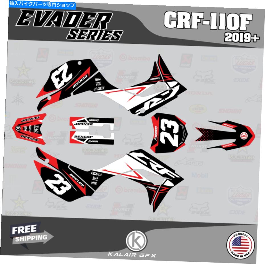 Graphics decal kit ホンダCRF110F CRF110 2019 2020 2021 2022 2023 Evader-Redのグラフィックキット Graphics Kit for HONDA CRF110F CRF110 2019 2020 2021 2022 2023 Evader-Red【並行輸入品】