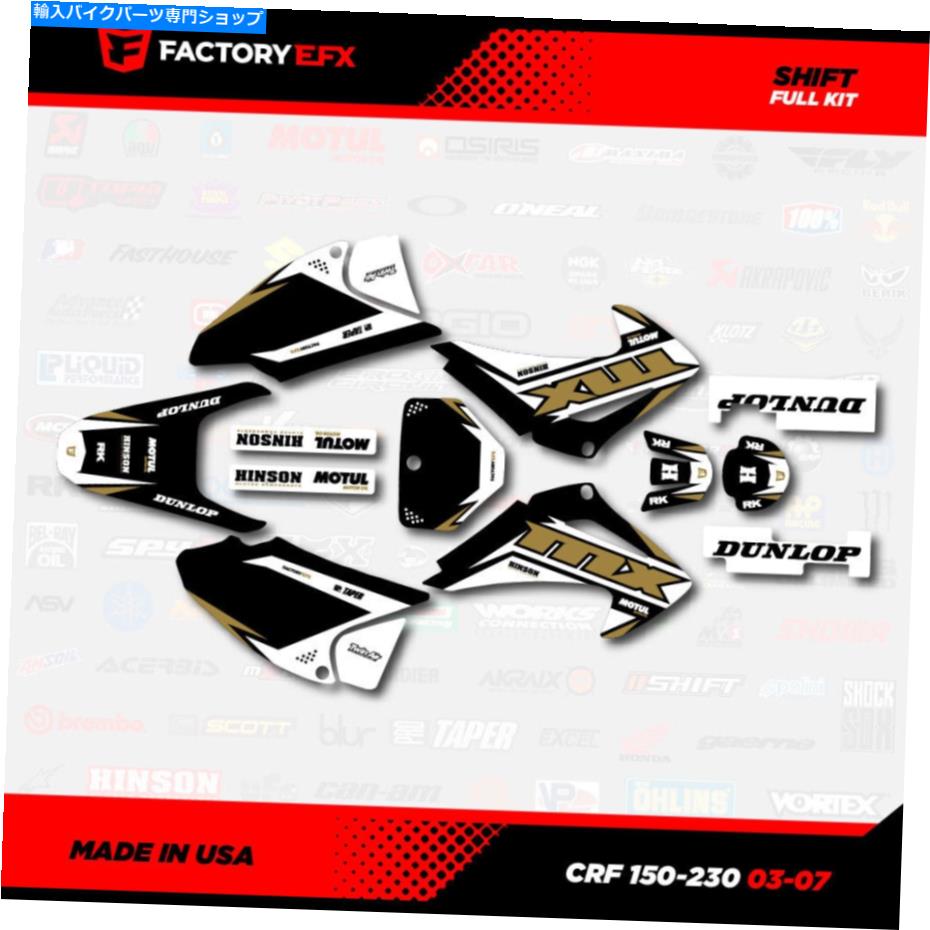 Graphics decal kit Black＆Gold Shift Racing Graphics Kit Fit 03-07 Honda CRF150 CRF 150 DECAL 150F Black & Gold Shift Racing Graphics Kit fit 03-07 Honda CRF150 CRF 150 Decal 150F【並行輸入品】