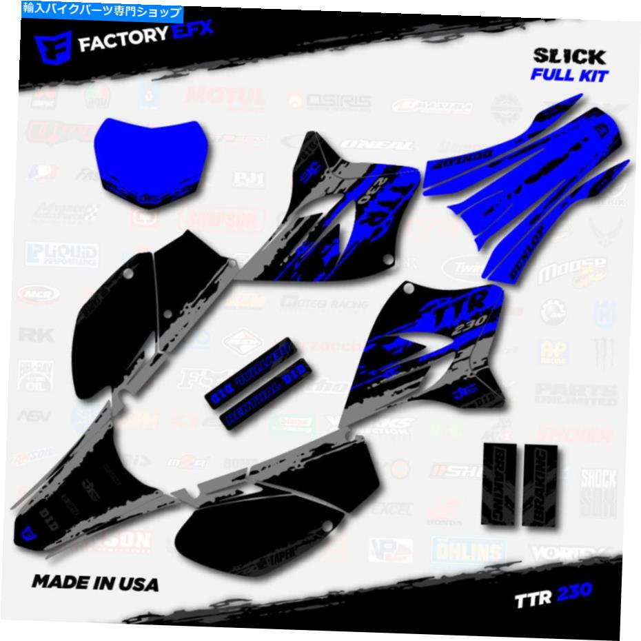 Graphics decal kit グレー＆ブルースリックレーシンググラフィックスキットフィット05-21ヤマハTTR230 TTR 230デカール Gray & Blue Slick Racing Graphics Kit fits 05-21 YAMAHA TTR230 TTR 230 decal【並行輸入品】 40,469円