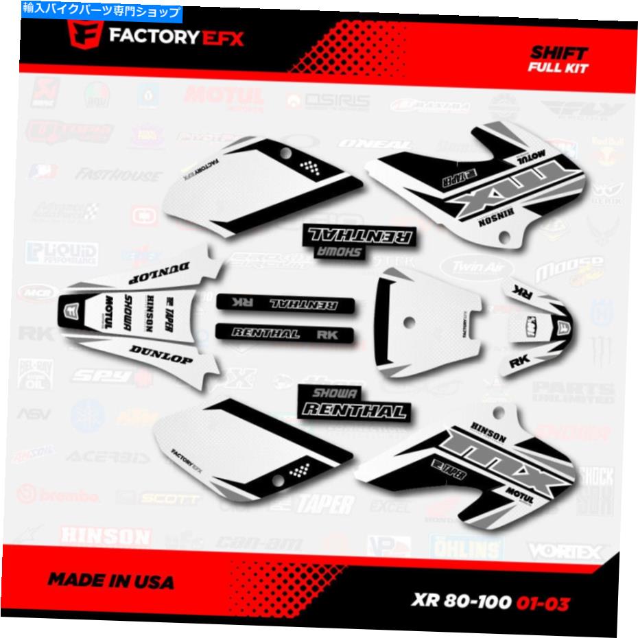 Graphics decal kit ホワイトグレーシフトレーシンググラフィックスキットフィット01-03ホンダXR80 XR100 XR 80 100デカール White Gray Shift Racing Graphics kit fits 01-03 Honda XR80 Xr100 XR 80 100 Decal【並行輸入品】
