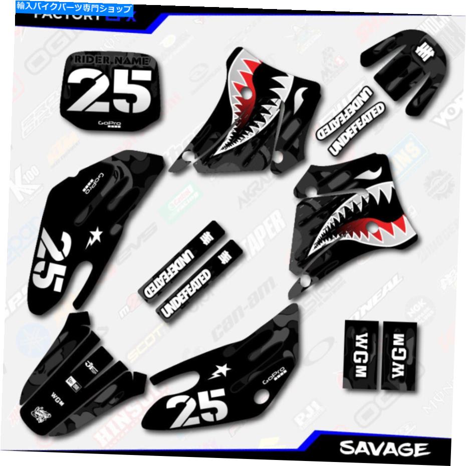 Graphics decal kit ブラックサベージカモレーシンググラフィックスキットフィット00-07ヤマハTTR125 TTR 125デカール Black Savage Camo Racing Graphics Kit fits 00-07 YAMAHA TTR125 TTR 125 decal【並行輸入品】