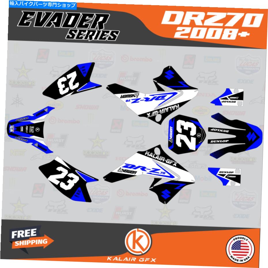 Graphics decal kit スズキdrz70のグラフィックデカールキット（2008+）Evaderシリーズ-Blue Graphics Decal Kit for Suzuki DRZ70 (2008+) Evader Series - blue【並行輸入品】