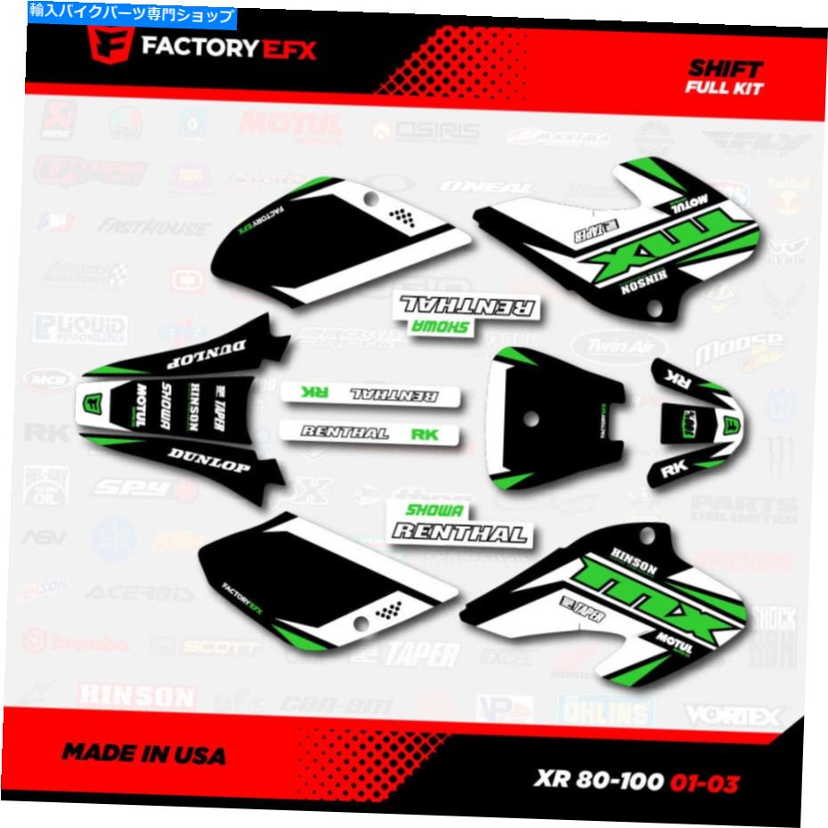 Graphics decal kit ブラックグリーンシフトレーシンググラフィックキットフィット01-03ホンダXR80 XR100 XR 80 100デカール Black Green Shift Racing Graphics kit fit 01-03 Honda XR80 Xr100 XR 80 100 Decal【並行輸入品】