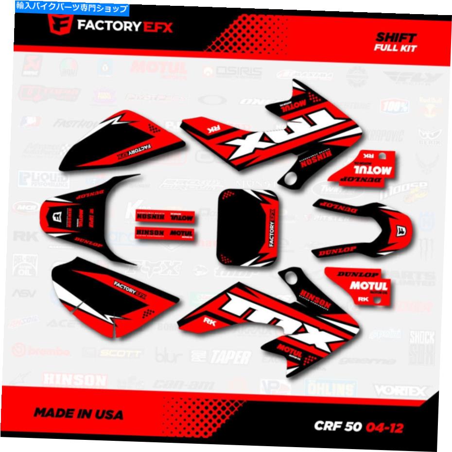 Graphics decal kit Black＆Red Shift Racing Graphics Kitに適合する04-12ホンダCRF50 CRF 50デカール Black & Red Shift Racing Graphics kit Fits 04-12 Honda Crf50 CRF 50 Decal【並行輸入品】