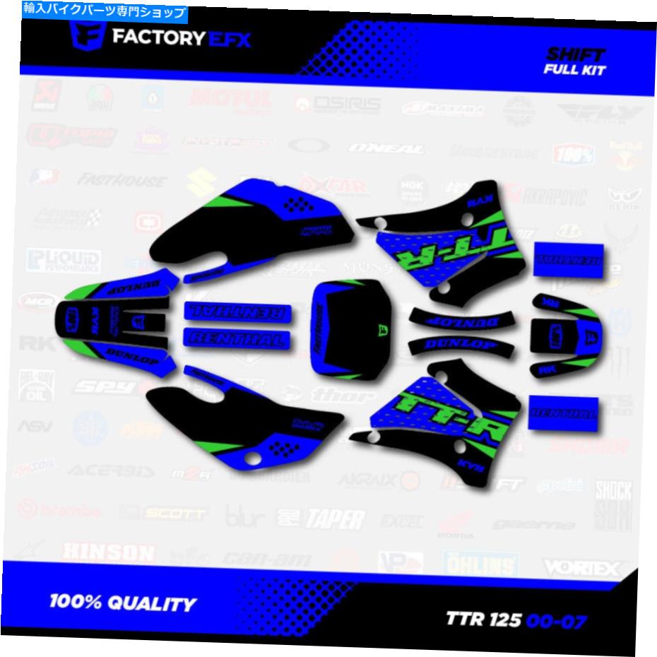 Graphics decal kit ブルー＆グリーンシフトレーシンググラフィックスキットフィット00-07ヤマハTTR125 TTR 125デカール Blue & Green Shift Racing Graphics Kit fits 00-07 YAMAHA TTR125 TTR 125 decal【並行輸入品】