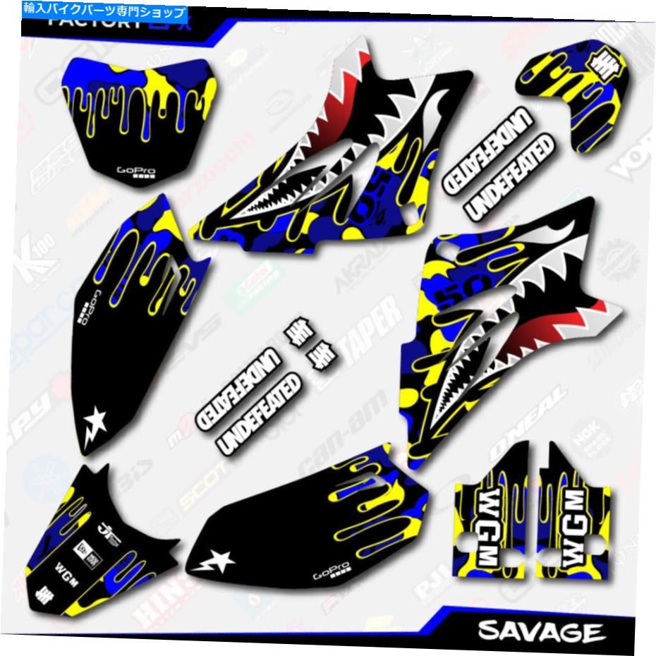 Graphics decal kit ブルー＆イエローサベージレーシンググラフィックスキットフィット06-23ヤマハTTR50 TTR 50デカール Blue & Yellow Savage Racing Graphics Kit fits 06-23 YAMAHA TTR50 TTR 50 decal【並行輸入品】