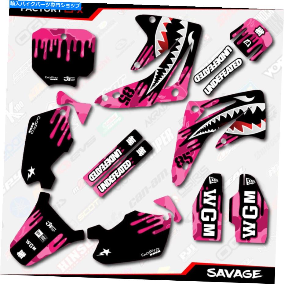 Graphics decal kit ピンクサベージレーシンググラフィックスキットはホンダCR85 03-07 CR 85デカール2003-2007に適合します Pink Savage Racing Graphics Kit fits Honda Cr85 03-07 CR 85 Decal 2003-2007【並行輸入品】