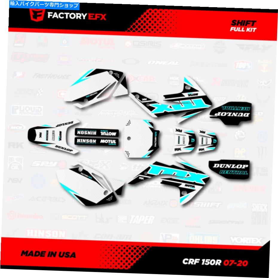 Graphics decal kit ホワイト＆シアンシフトレーシンググラフィックキットはホンダCRF150R 07-20 CRF 150Rデカールに適合します White & Cyan Shift Racing Graphics kit fits Honda Crf150R 07-20 Crf 150R Decal【並行輸入品】 40,469円