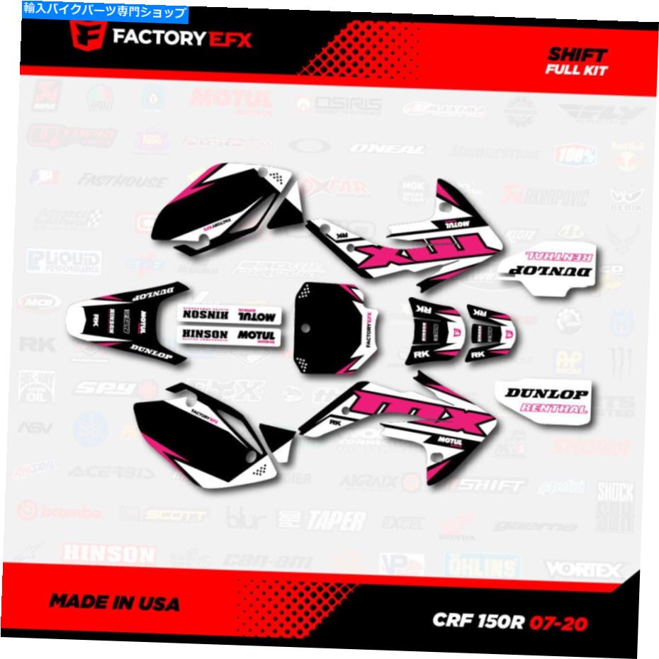 Graphics decal kit ブラック＆ピンクシフトレーシンググラフィックスキットはホンダCRF150R 07-20 CRF 150Rデカールに適合します Black & Pink Shift Racing Graphics kit fits Honda Crf150R 07-20 Crf 150R Decal【並行輸入品】 40,469円