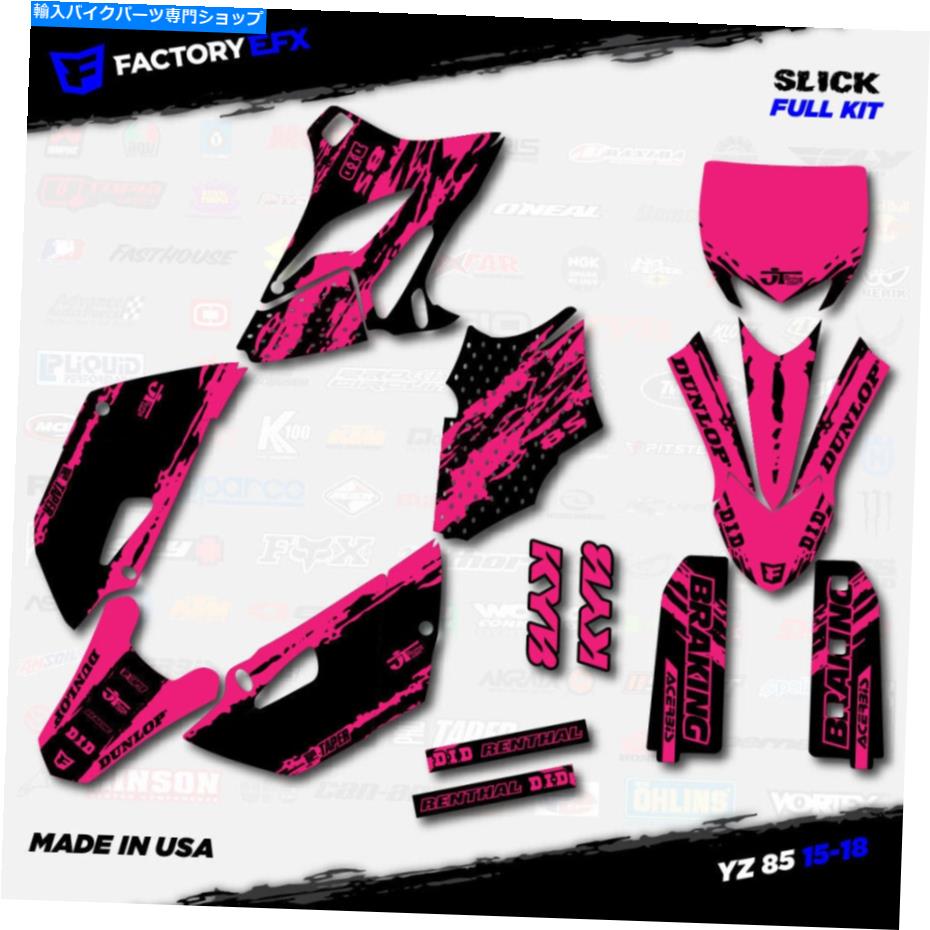Graphics decal kit ブラック＆ピンクスリックレーシンググラフィックスキットは15-18ヤマハYZ85 YZ 85＃デカールに適合します Black & Pink Slick Racing Graphics kit fits 15-18 Yamaha Yz85 YZ 85 # Decal【並行輸入品】