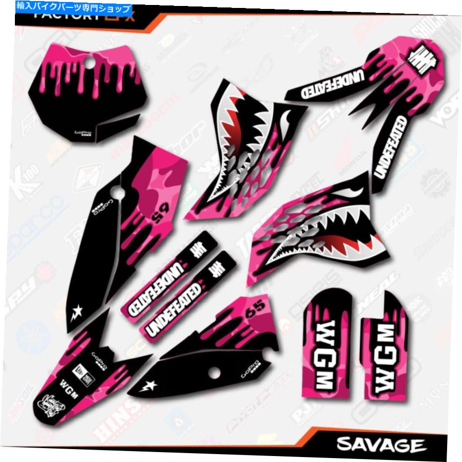 Graphics decal kit ピンクサベージ迷彩レーシンググラフィックスキットはKTM 09-15 SX65 SX 65デカールに適合します Pink Savage Camo Racing Graphics Kit fits KTM 09-15 Sx65 Sx 65 Decal【並行輸入品】