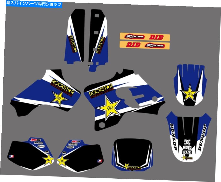 Graphics decal kit 1993-2001チームグラフィックスキットヤマハYZ80 YZ 80デコールステッカーのプロモト 1993-2001 Team Graphics Kit Pro Moto For Yamaha YZ80 YZ 80 Deco Decal Sticker【並行輸入品】