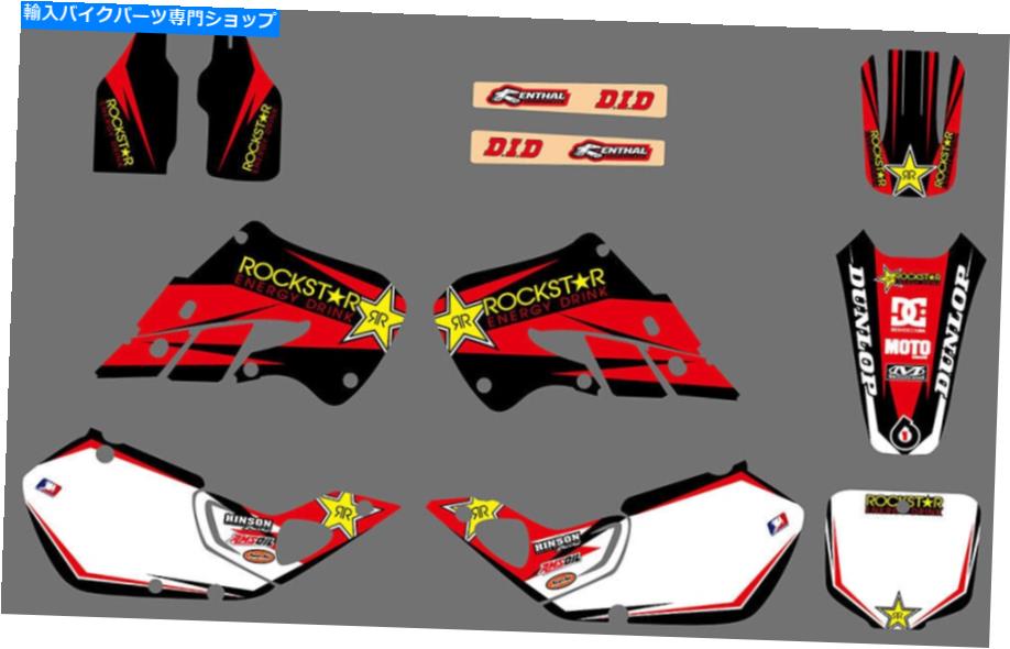 Graphics decal kit Honda CR125 CR 125 1998 1999 CR250 CR 250 1997-1999のチームグラフィックデカールキット Team Graphics Decals Kit For Honda CR125 CR 125 1998 1999 CR250 CR 250 1997-1999【並行輸入品】 42,543円