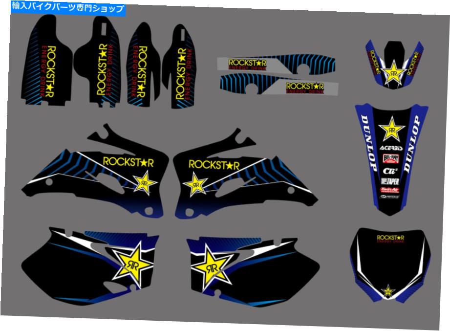 Graphics decal kit Yamaha YZ250F YZ450F 2006-2009 Motocross Graphics Kit Decalsステッカーデコ For Yamaha YZ250F YZ450F 2006-2009 Motocross Graphics Kit Decals Stickers Deco【並行輸入品】