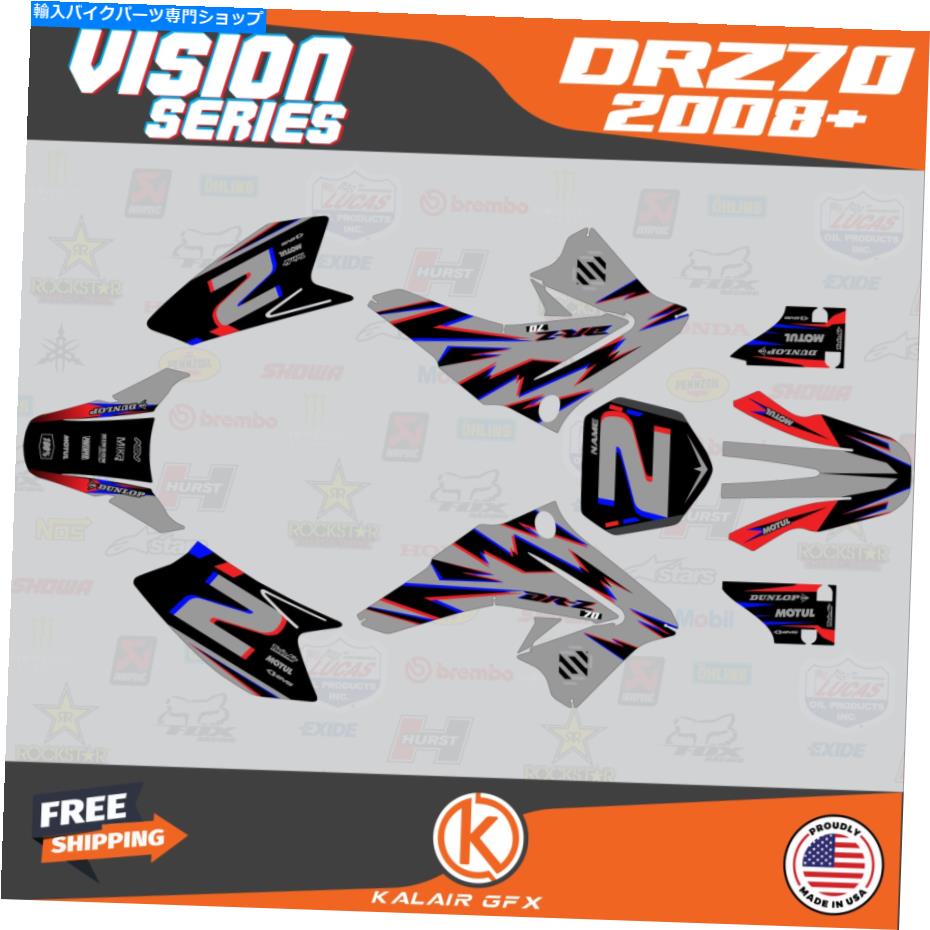 Graphics decal kit スズキDRZ70のグラフィックデカールキット（2008+）ビジョンシリーズ-GREA Graphics Decal Kit for Suzuki DRZ70 (2008+) Vision Series - Gray【並行輸入品】
