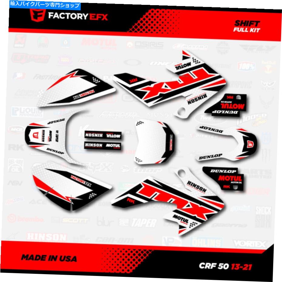 Graphics decal kit ホワイト＆レッドシフトレーシンググラフィックスキットは13-23ホンダCRF50 CRF 50デカールに適合します White & Red Shift Racing Graphics kit Fits 13-23 Honda Crf50 CRF 50 Decal【並行輸入品】
