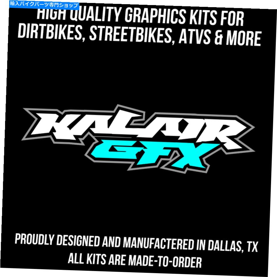 Graphics decal kit スズキDRZ125用のグラフィックスデカールキット（2001-2007）DRZ 125スプラッシュシリーズ-Pink Graphics Decal Kit For Suzuki DRZ125 (2001-2007) DRZ 125 Splash Series - Pink【並行輸入品】