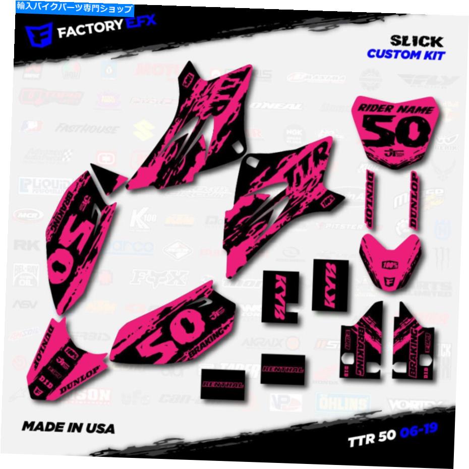 Graphics decal kit ブラック＆ピンクのスリックレーシンググラフィックスキットフィット2006-2023ヤマハTTR50 TTR 50 06-23 Black & Pink Slick Racing Graphics kit fits 2006-2023 YAMAHA TTR50 TTR 50 06-23【並行輸入品】
