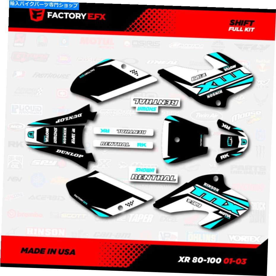 Graphics decal kit ブラックシアンシフトレーシンググラフィックスキットフィット01-03ホンダXR80 XR100 XR 80 100デカール Black Cyan Shift Racing Graphics kit fits 01-03 Honda XR80 Xr100 XR 80 100 Decal【並行輸入品】