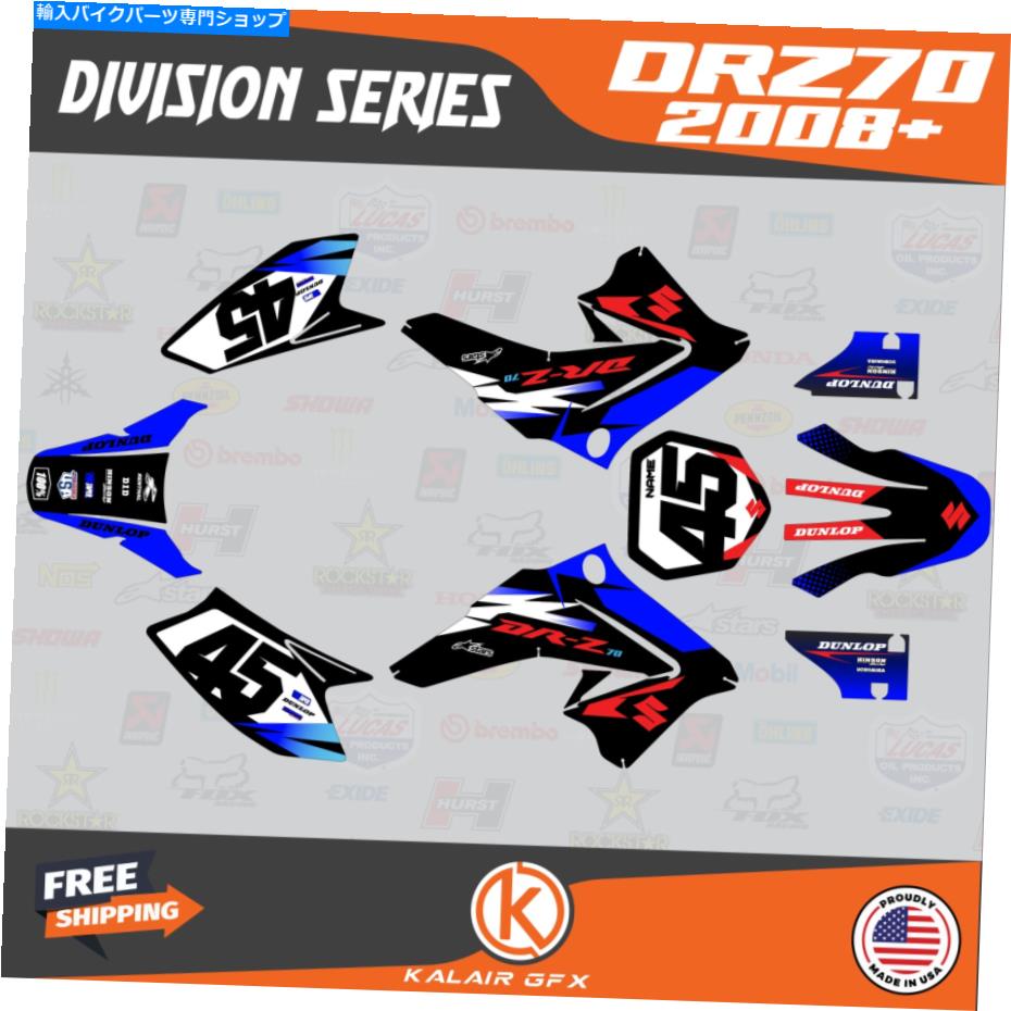 Graphics decal kit スズキDRZ70のグラフィックデカールキット（2008+）ディビジョンシリーズ-Blue Graphics Decal Kit for Suzuki DRZ70 (2008+) Division Series - Blue【並行輸入品】