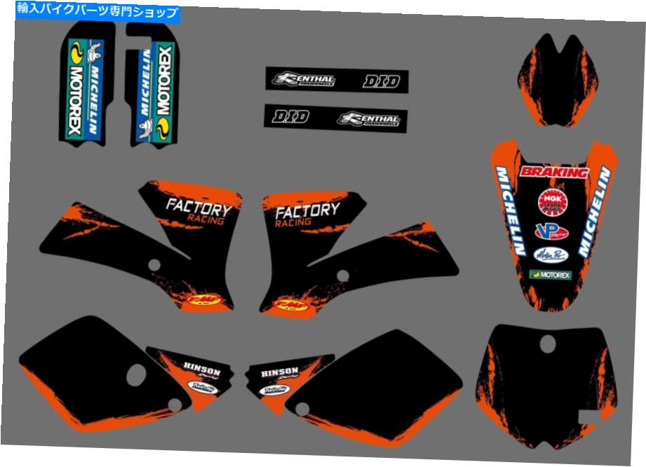 Graphics decal kit チームグラフィックスキットの背景KTM SX 65 SX65 2002 03 04 05 06 07 2008 Team Graphics Kit Backgrounds Decals For KTM SX 65 SX65 2002 03 04 05 06 07 2008【並行輸入品】 40,469円