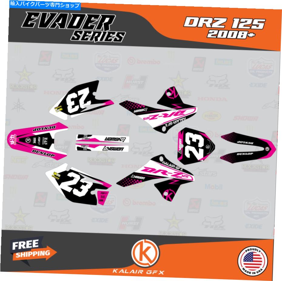 Graphics decal kit Suzuki Drz125のグラフィックデカールキット（2008-2023）DRZ 125ステッカーEvader-Magenta Graphics Decal Kit For Suzuki DRZ125 (2008-2023) DRZ 125 Stickers Evader-Magenta【並行輸入品】
