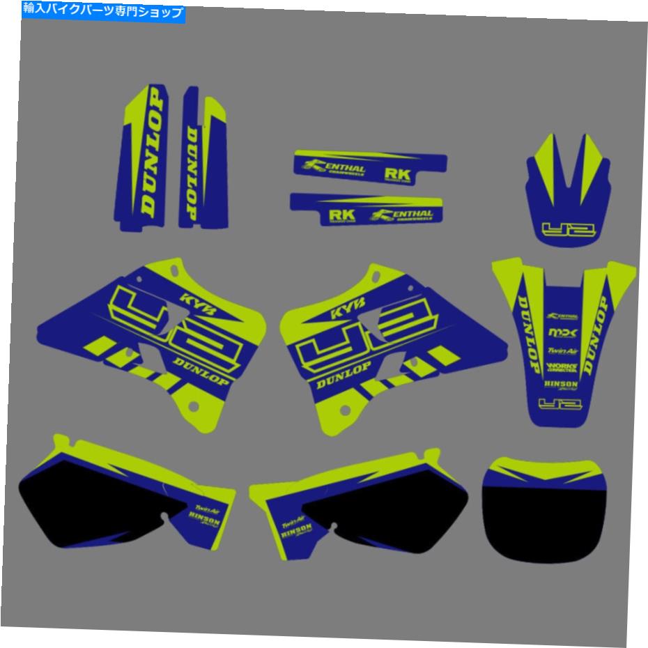 Graphics decal kit Yamaha YZ125 YZ250 1997 1998 1998 1999 2000 2001用のMXグラフィックデカールステッカー MX Graphics Decals Stickers For Yamaha YZ125 YZ250 1996 1997 1998 1999 2000 2001【並行輸入品】