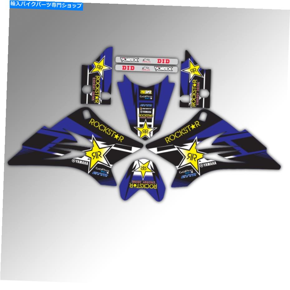 Graphics decal kit 2006-2019 Yamaha TTR 50グラフィックスステッカーズキットロックスターモトクロスMXデカール05 2006 - 2019 YAMAHA TTR 50 GRAPHICS STICKERS KIT ROCKSTAR MOTOCROSS MX DECALS 05【並行輸入品】